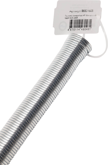 Пружинный кондуктор 16 мм наружный