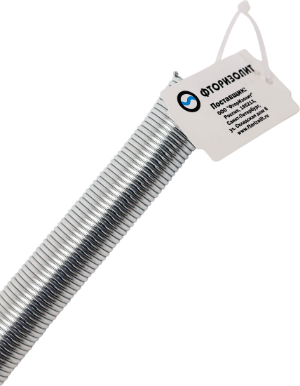 Пружинный кондуктор 16 мм наружный