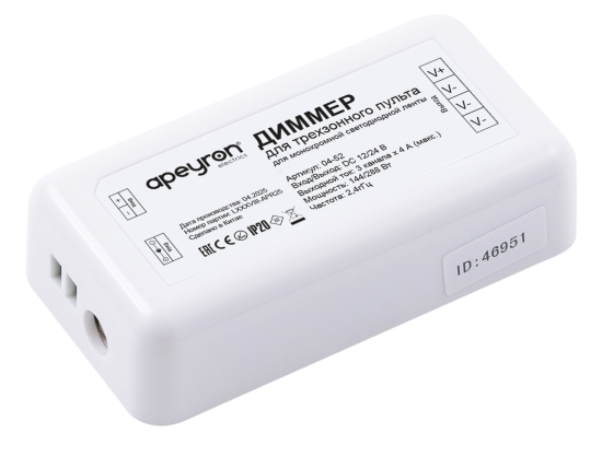 Диммер Apeyron для соединения светодиодной одноцветной ленты 12/24 В 144/288 Вт с пультом