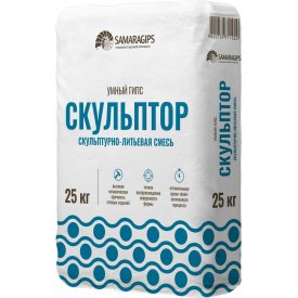 Гипс-скульптор для 3D литья Samaragips STD_MSK_00017