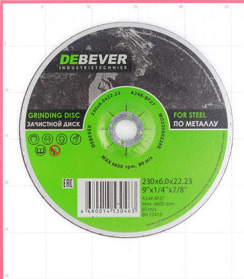 Круг зачистной по металлу Debever 230х22х6 мм (WG23060228R/30463)