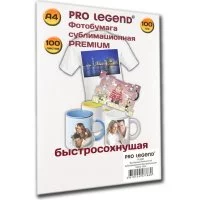 Сублимационная Pro Legend PL5581