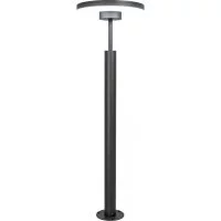 Уличный парковый поворотный светильник Citilux LED