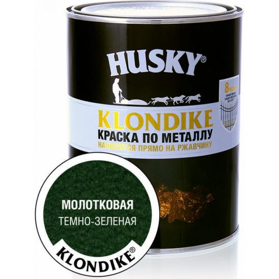 Краска по металлу HUSKY Klondike