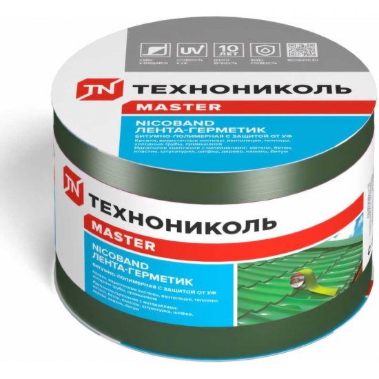 Гидроизоляционная лента Технониколь NICOBAND ГП