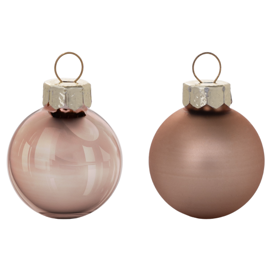 Набор новогодних шаров Christmas ø3 см цвет коричневый 20 шт.