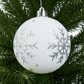 Елочное украшение Шар с узором Christmas ø7.8 см цвет белый