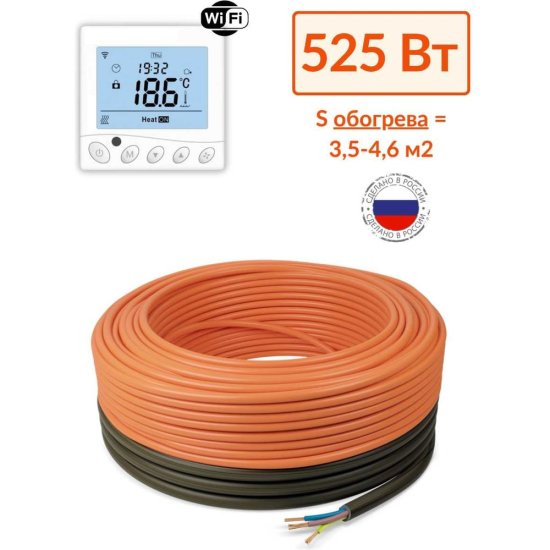 Теплый пол ТеплоСофт Профи