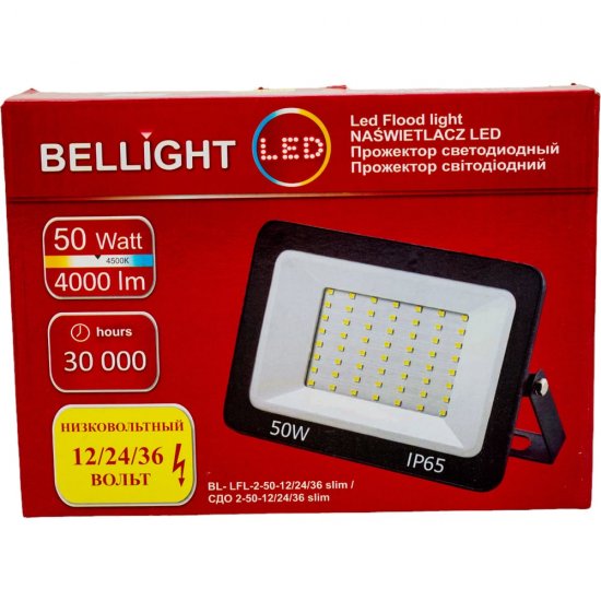 Светодиодный прожектор BELLIGHT BL-LFL-2-50-12/24/36