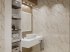 Плитка настенная Azori Forest Lucido 31.5x63 см 1.59 м² глянцевая цвет бежевый мрамор
