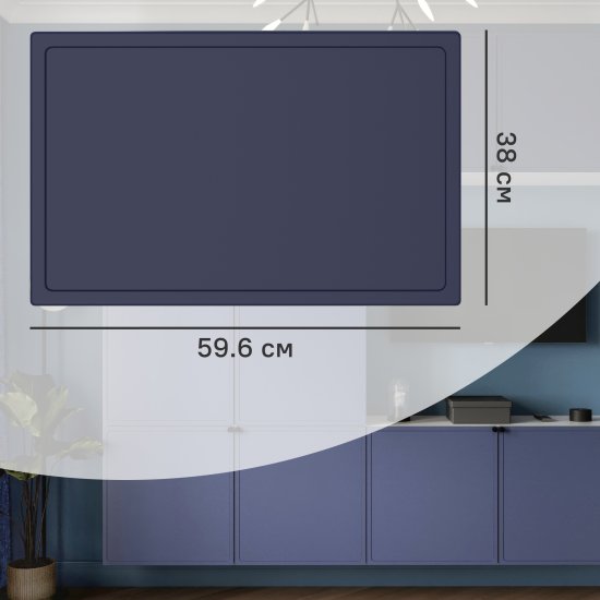 Дверь для шкафа Лион Амьен 59.6x38x1.9 см МДФ цвет индиго