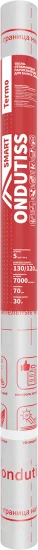 Пароизоляция Ондутис Smart Termo 30 м2