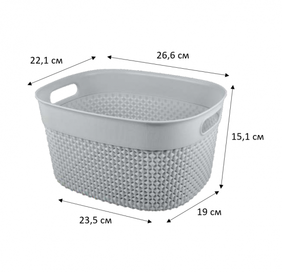Корзинка для хранения Plast Team Oslo 26.6x22.1x15.1 см овальная цвет серый шторм
