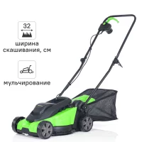 Газонокосилка электрическая Greenworks 2517807 1200 Вт 32 см