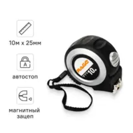 Рулетка Rage 100050 с автостопом 10 м x 25 мм