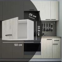Кухонный шкаф навесной над вытяжкой Дейма светлая 50x33.8x29 см ЛДСП цвет светло-бежевый