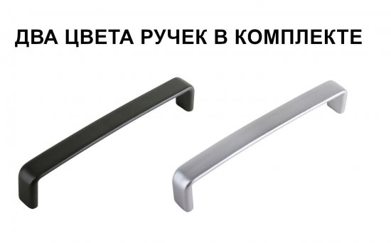 Кухонный шкаф навесной над вытяжкой Дейма светлая 50x33.8x29 см ЛДСП цвет светло-бежевый