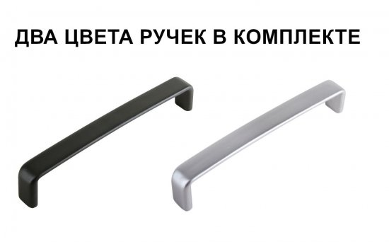 Кухонный шкаф навесной Дейма темная 50x67.6x29 см ЛДСП цвет коричневый