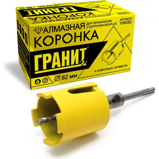 Алмазная коронка Гранит 106082