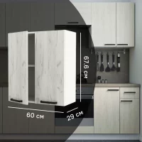 Кухонный шкаф навесной Дейма светлая 60x67.6x29 см ЛДСП цвет светло-бежевый