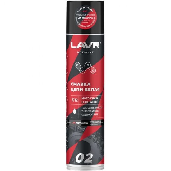 Смазка цепи LAVR MOTO Белая 400 мл