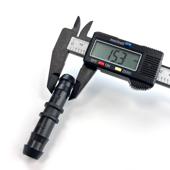 Соединитель для капельной трубки BOUTTE 16 мм 5 шт.