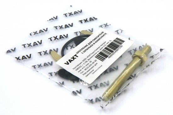 Монтажный набор Vaxt для крепления смесителя к мойке 1 шпилька