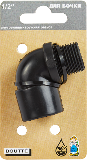 Угол пластиковый BOUTTE 1/2
