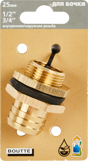 Штуцер для бочки Boutte 1/2