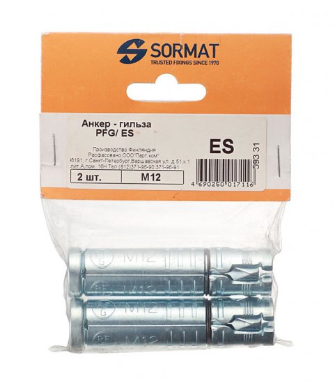 Анкер-гильза Sormat PFG/ ES для бетона 12x80 мм (2 шт.)