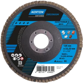 Круг лепестковый торцевой КЛТ2 Norton Р80 125x22.2 мм