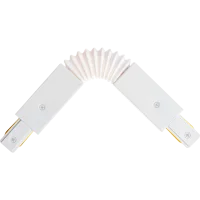 Коннектор Ritter 59751 7 прямой гибкий для соединения трековых шинопроводов встраиваемых цвет белый
