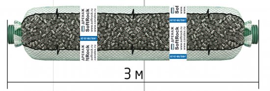 Труба дренажная SoftRock без использования щебня D110/250 3 м