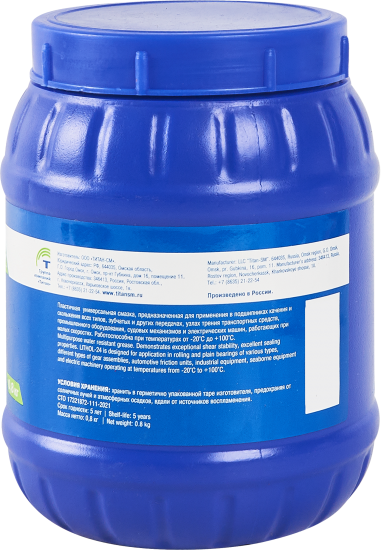 Смазка силиконовая Титан-СМ Sintec Литол-24 800 г