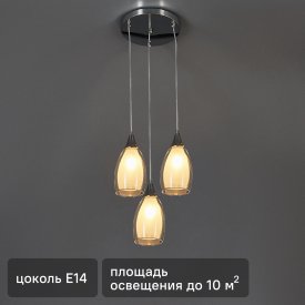 Люстра подвесная «Paso» 5010-3 3 лампы 10 м² цвет серый