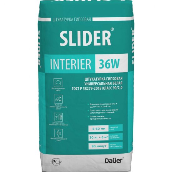 Штукатурка Dauer slider interier 36w