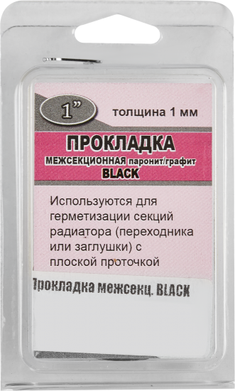 Прокладка межсекционная для радиаторов 1