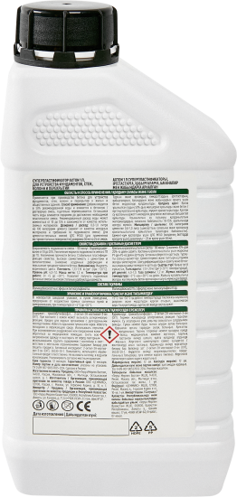 Суперпластификатор Axton 1 л