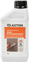 Добавка водоотталкивающая Axton 1 л