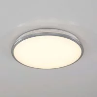 Светильник Citilux Луна LED