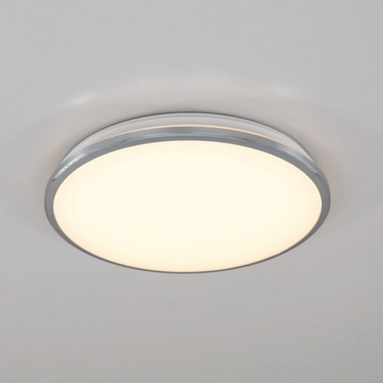 Светильник Citilux Луна LED