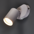 Спот поворотный Arte Lamp Aquarius 1 лампа GU10 4 м² цвет белый