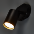 Спот поворотный Arte Lamp Aquarius 1 лампа GU10 2 м² цвет черный