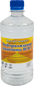Нейтрализатор ржавчины ВСН-1 0.5 л