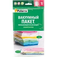 Вакуумный пакет PATERRA 402-408