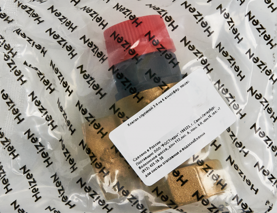 Клапан предохранительный Heizen 3/4