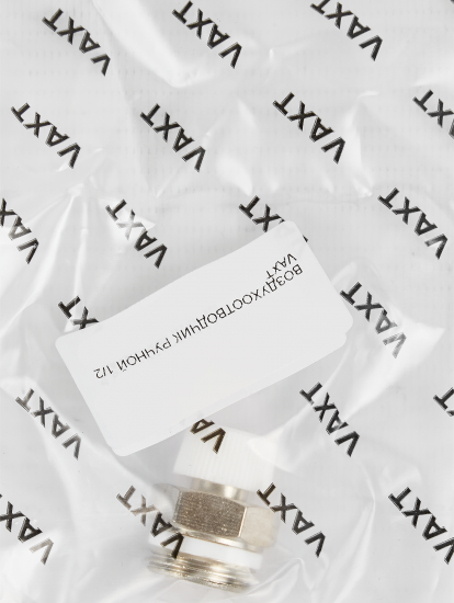 Воздухоотводчик ручной Vaxt 1/2