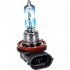 Автолампа Osram 64211NL-01B