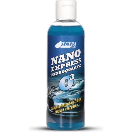 Кварцевый суперконцентрат для защиты кузова ACG NANO EXPRESS HIDROQUARTZ O3