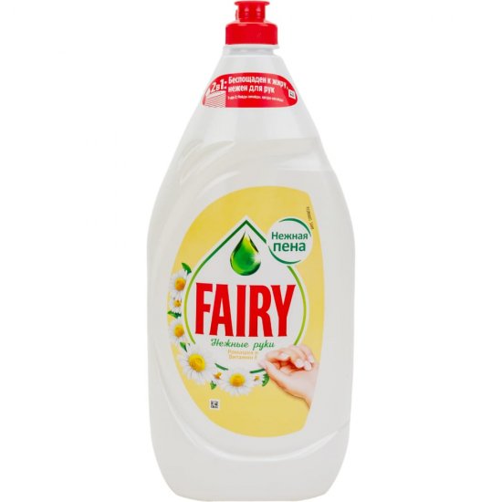 Средство для мытья посуды FAIRY Нежные руки Ромашка и витамин Е